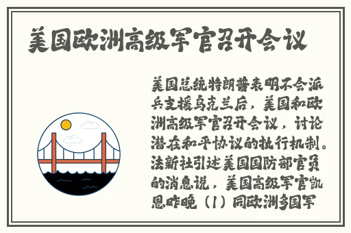 把佛珠一个一个挤出来顾清