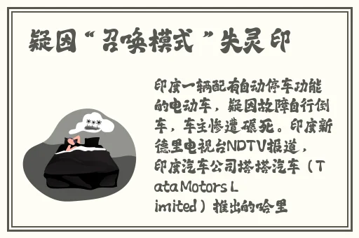 MD传媒免费网站入口IOS区