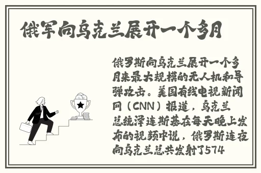 51FUN吃瓜站