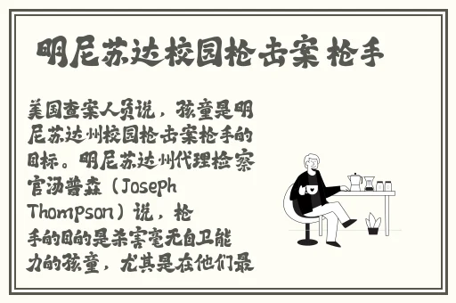 2021国产精品国产精华
