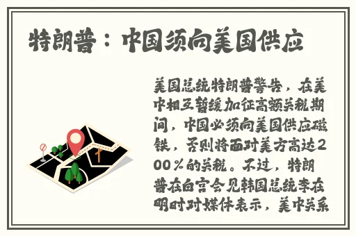 交videos老少配COM